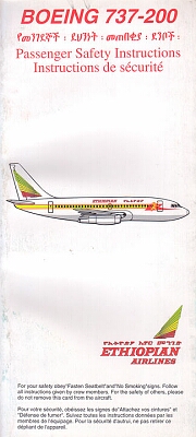 ethiopian airlines boeing 737-200.jpg
